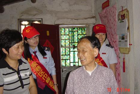 点击浏览下一页